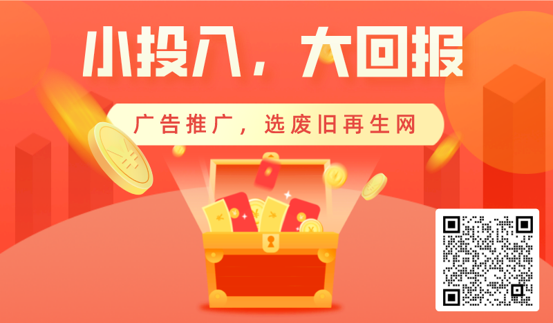 沧州华润热电有限公司 金属缠绕垫片询比采购结果公告 沧州华润热电有限公司 金属缠绕垫片询比采购结果公告